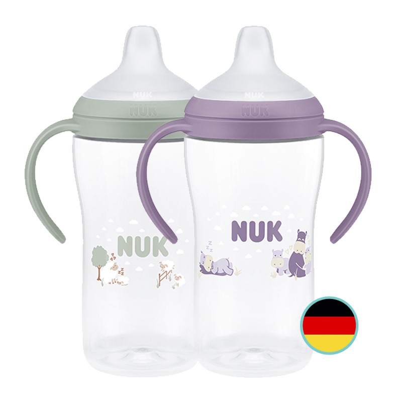 NUK Perfect Match Learner Cup | Learner Bottle 260ml | 6 months+